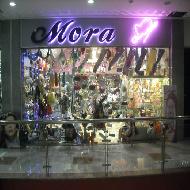 مورا كوزمتكس Mora Cosmetics  - الخليل