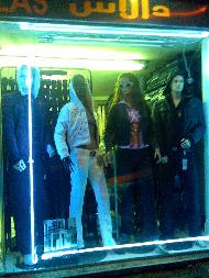 بوتيك دالاس Boutique Dallas 