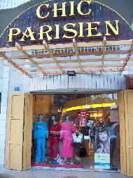 شيك بارزيان Chic Parisien 