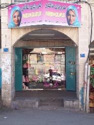 كرولين فاشن 