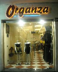 Organza  - الخليل - 1