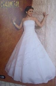 صالون سوزان للسيدات 