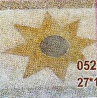 محلات ميزان العنود 