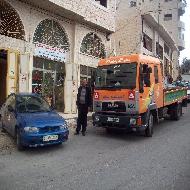 المدرسة والكلية الاهلية لتعليم ال...