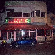 مطعم الدولار Dollars Restaurant 