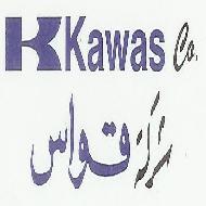 شركة قواس Kawas Co 