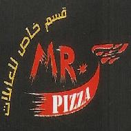 مستر بيتزا Mr. Pizza 