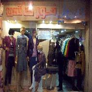 فور كاتس 4Cats 