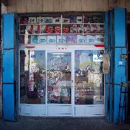 الحيلة لقطع وكهرباء السيارات 