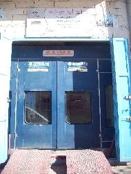 كراج ابو عيشة 