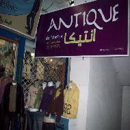 معرض انتيكا للملابس 
