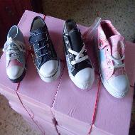 شركة سموح لصناعة وتجارة الاحذية 