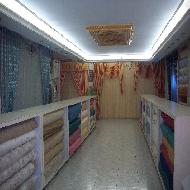 معرض الخليل للستائر والديكور 