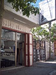 التقوى للزي الشرعي 