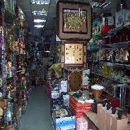 شركة الاسراء الحديثة الصناعية الت...