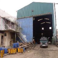 الاطرش للصناعة والتجارة 