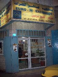 يورو ماهر للصرافة والخدمات العامة 