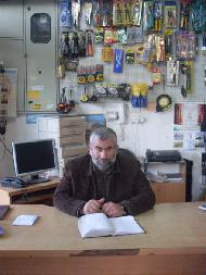 محلات الهدى لمواد البناء (اليتيم) 