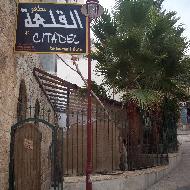 مطعم وكوفي شوب القلعة 