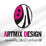 ارت ميكس ArtMix 