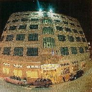 Shepherd Hotel فندق ومطعم وصالة شبرد 