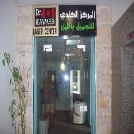 د. هواش (المركز الكندي)