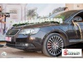 سكودا سوبيرب 2014