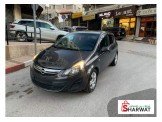اوبل كورسا 2013