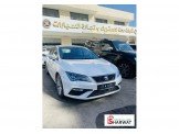 سيت ليون 2020