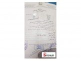 هونداي توسان 2016