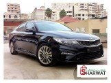 كيا Kia كيا اوبتيما 2019