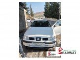 سيت قرطبة 2001