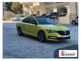 سكودا سوبيرب 2020