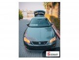 سيت ليون 2017 Image 2