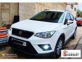 سيت  ارونا 2019 Image 2