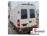 أفيكو  ديلي 2009 Image 3