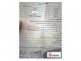 سكودا اوكتافيا 2010 Image 3