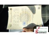 اوبل كورسا 2016 Image 3