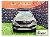 سكودا  كودياك 2020