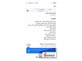 فولكسفاجن بورا 2005