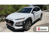 هونداي  كونا 2020