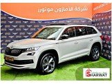 سكودا  كودياك 2020 Image 2
