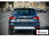 سيت  ارونا 2019 Image 2