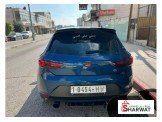 سيت ليون 2016 Image 2