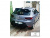 سيت ليون 2017 Image 2