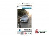 كيا Kia كيا سيراتو 2008
