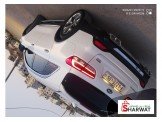كيا Kia كيا سورينتو 2014