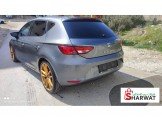 سيت ليون 2017