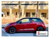 ستروين DS3 2015 Image 2