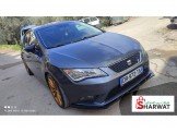 سيت ليون 2017 Image 2